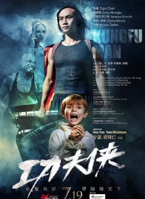 亚洲手机在线观看