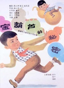 91精品福利观看