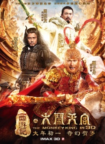 亚洲国产日韩精品怡红院
