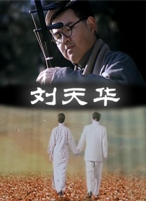 五月天丁香婷婷开心激情五月