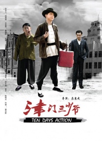 青青青青操