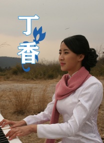 部长连续几天让我失去理智日剧