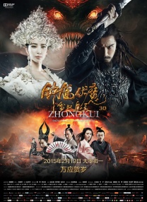 亚洲国产精品久久久久久6q