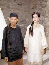 年轻的少妇a级伦理电子书