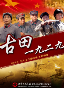 可不可以日本电影完整