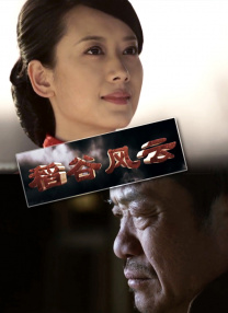 亚洲精品国产美女在线观看