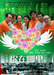 真正免费一级毛片在线播放
