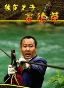 99精彩视频在线观看