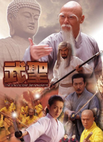 一区二区三区免费视频观看