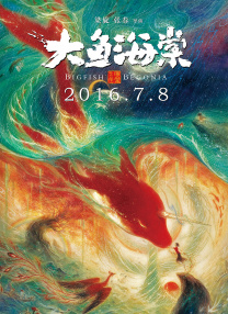 抠逼小视频