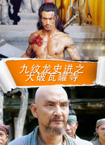 精品女同一区二区三区免费站