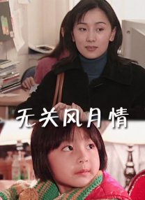 瑜伽鲍沟小视频