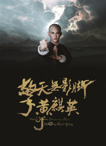 久久精品国产亚洲香蕉