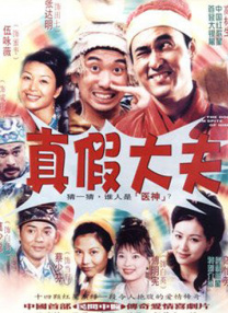 欧美做受高潮电影公交车上