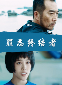 亚洲裸体俱乐部裸体舞表演av