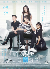 少妇高潮久久