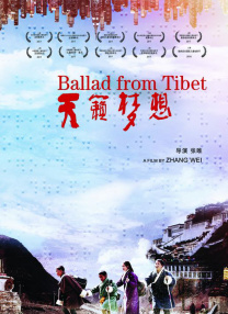美女的成绩游戏