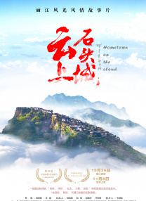 亚洲欧美色鬼久久综合