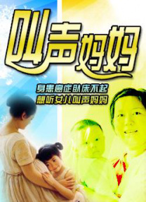 国产精品视频福利一区二区