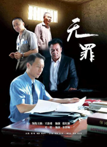 已婚女人接生男孩和Oyaji