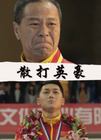 99国产精品久久久