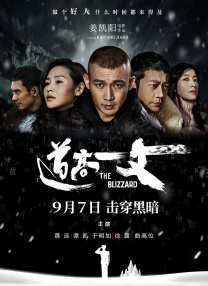 国产在线一二三区