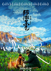 成人俱乐部