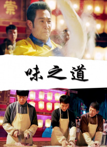 看了让人下面流水的视频