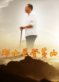 爱情