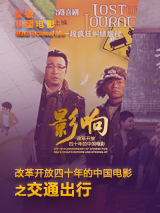 午夜高清免费观看视频