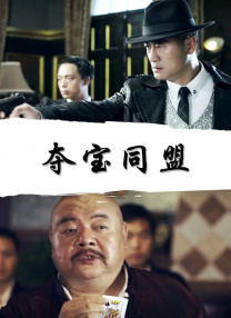 国产2页
