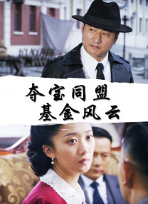 成年视屏