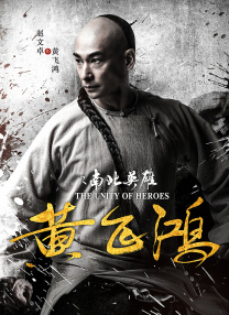 国产视频二区在线观看