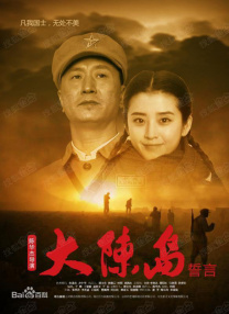 一本色道久久亚洲精品加勒比
