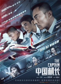 绯色av一区二区三区在线高清