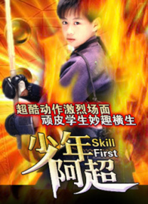 大香焦依人在钱6