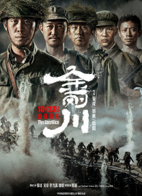 日本视频h