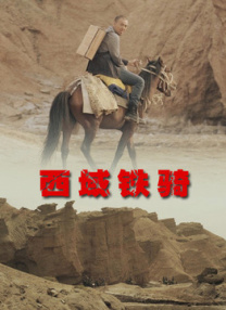 无毛粉逼