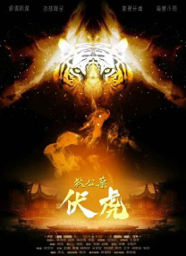 中文亚洲字幕