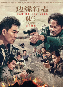 97se亚洲国产综合自在线