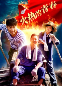 国产乱弄免费视频