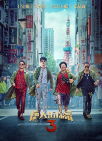免费男女羞羞的视频网站主页在线观看