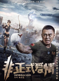 国产一二区