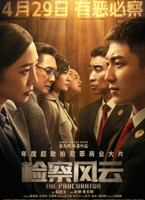 男生和女人肌肌对肌肌