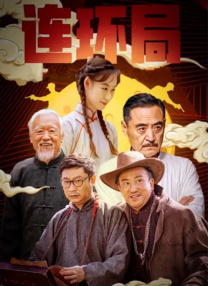 亚洲国产精品久久