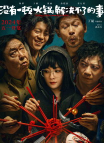 aa视频免费看