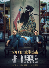国产精欧美一区二区三区