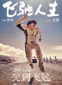 bdsm另类视频