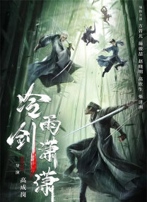 少女视频在线观看高清完整版