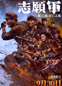 国产亚洲欧洲精品
